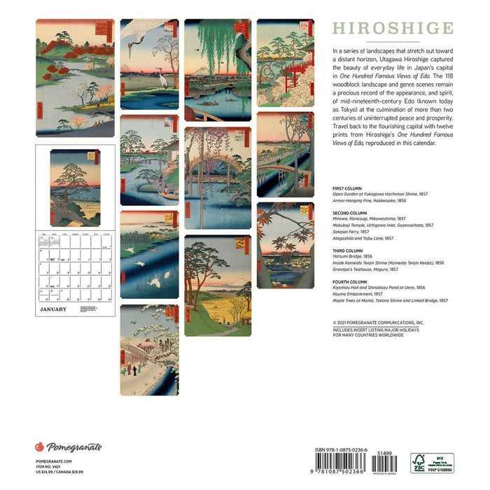 Hiroshige 2022 Wall Calendar