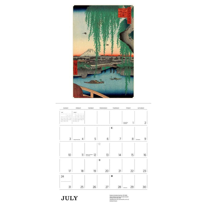 Hiroshige 2022 Wall Calendar