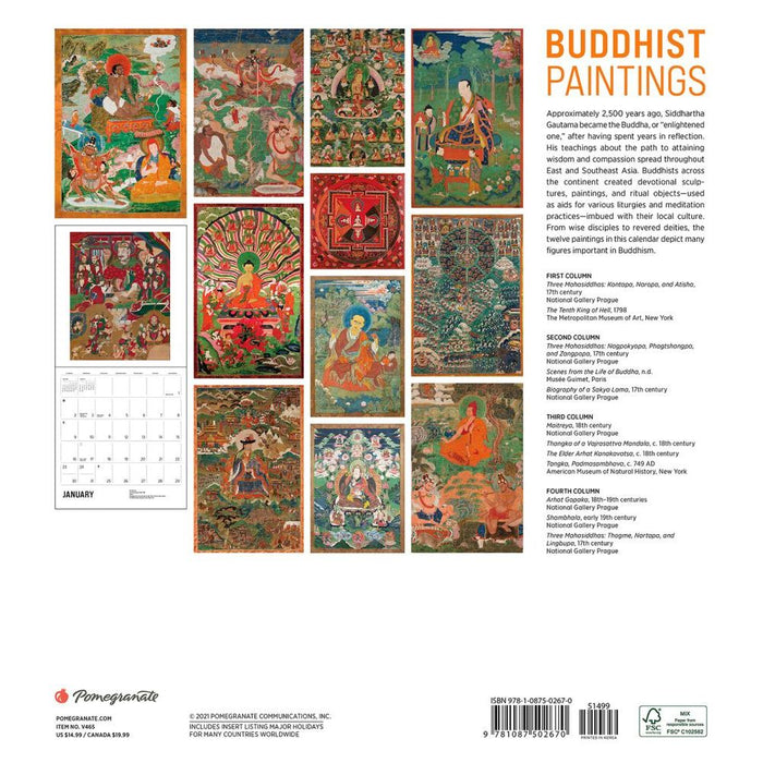 Buddhist Mandalas 2022 Wall Calendar