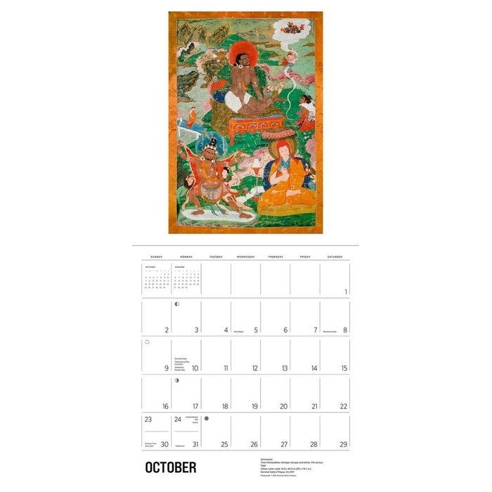 Buddhist Mandalas 2022 Wall Calendar